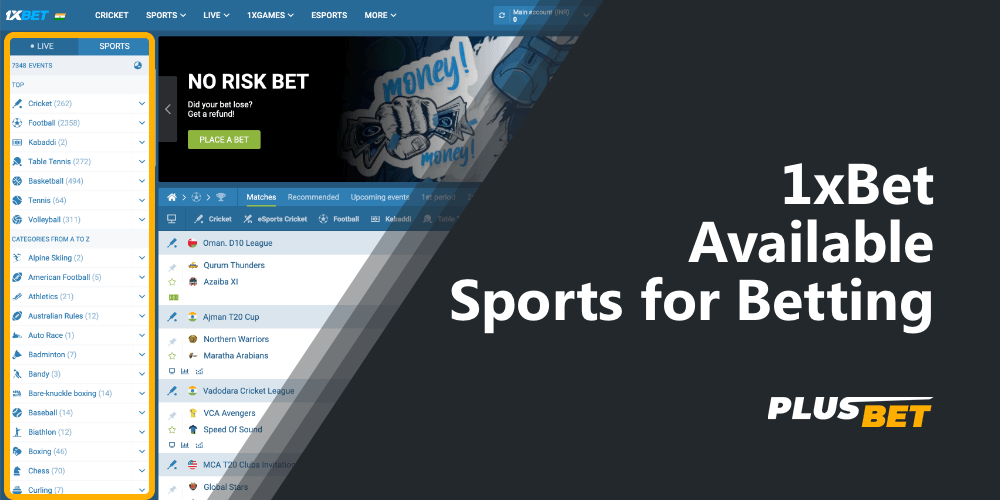 At 1xbet a lot of sports disciplines for betting are available to customers