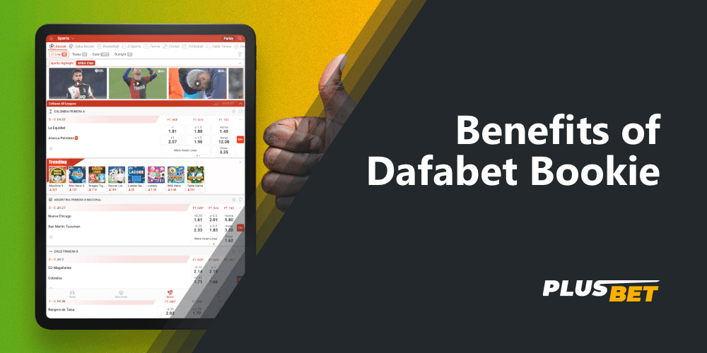 The main features and advantages of dafabet bookmaker company
