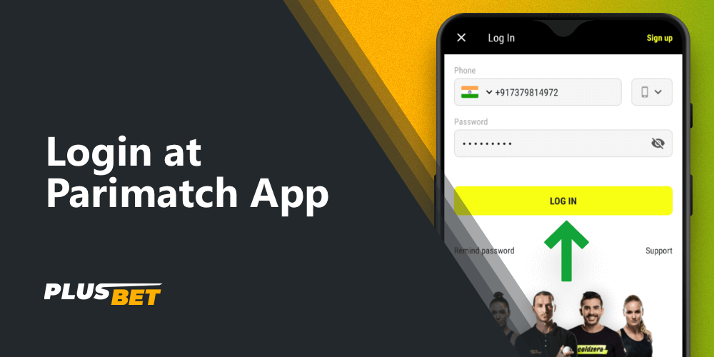 how to log in to account in the parimatch app