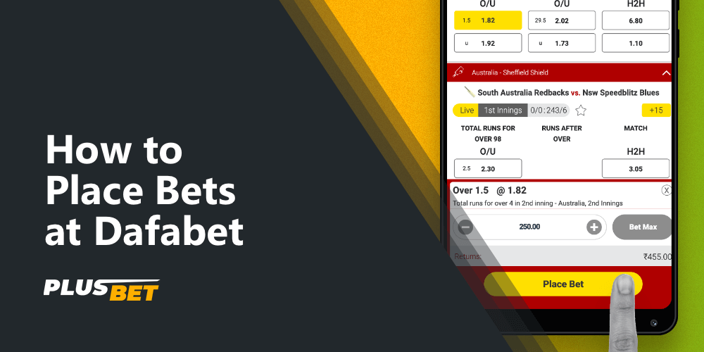 a step-by-step guide on how to bet on the dafabet website and mobile app