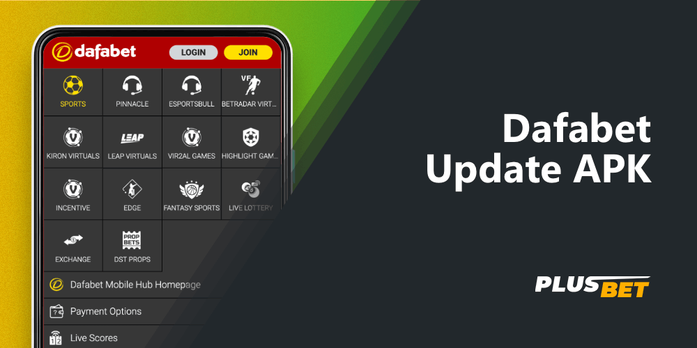 a step-by-step guide on how to update the dafabet apk
