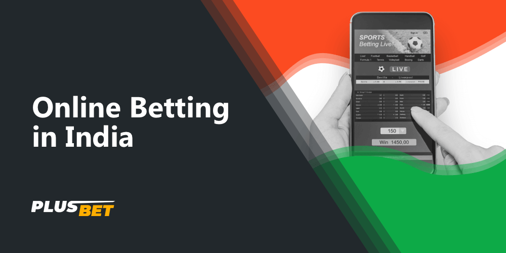 With online betting, you can bet on your favorite IPL teams and many other world tournaments