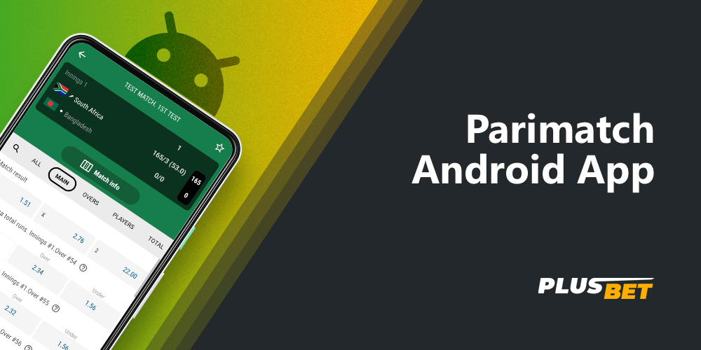 parimatch android app for sports betting