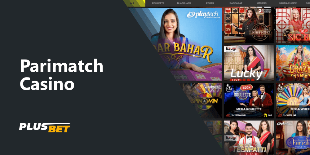online casino at parimatch, where a lot of games are available