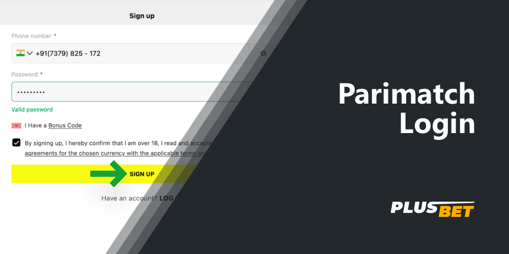How to log in to your account at parimatch