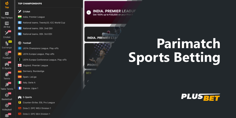 List of available sports disciplines for betting in parimatch