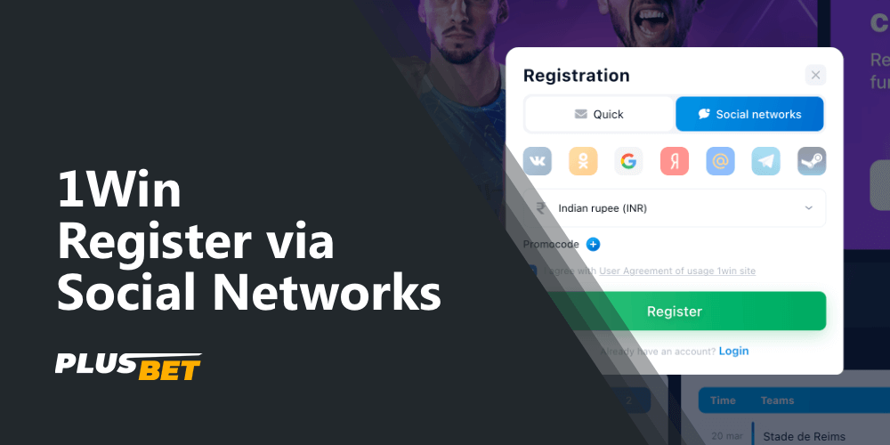 Detailed guide on how to register at 1win using social networks