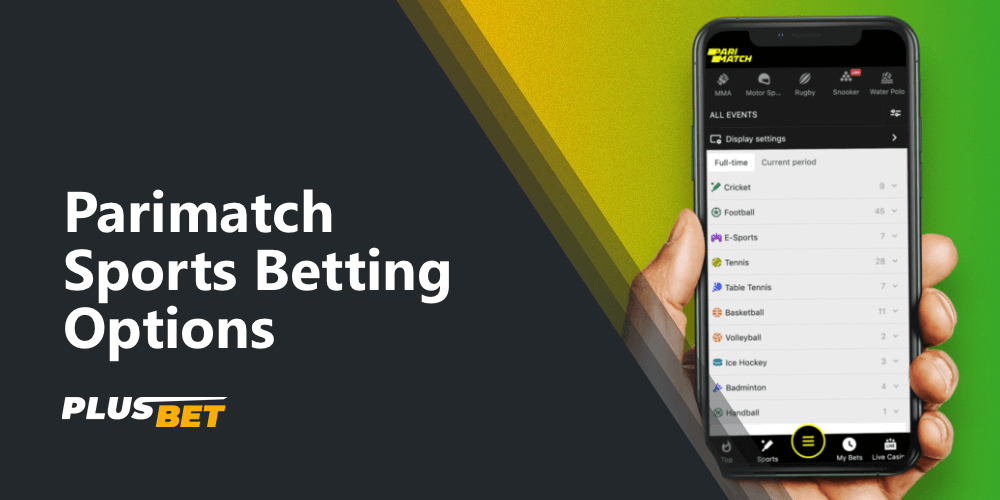 the list of available sports on which you can bet in the parimatch app