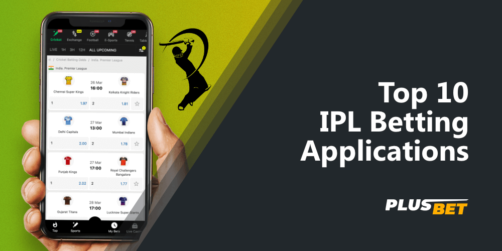 The best mobile apps for online betting on the IPL