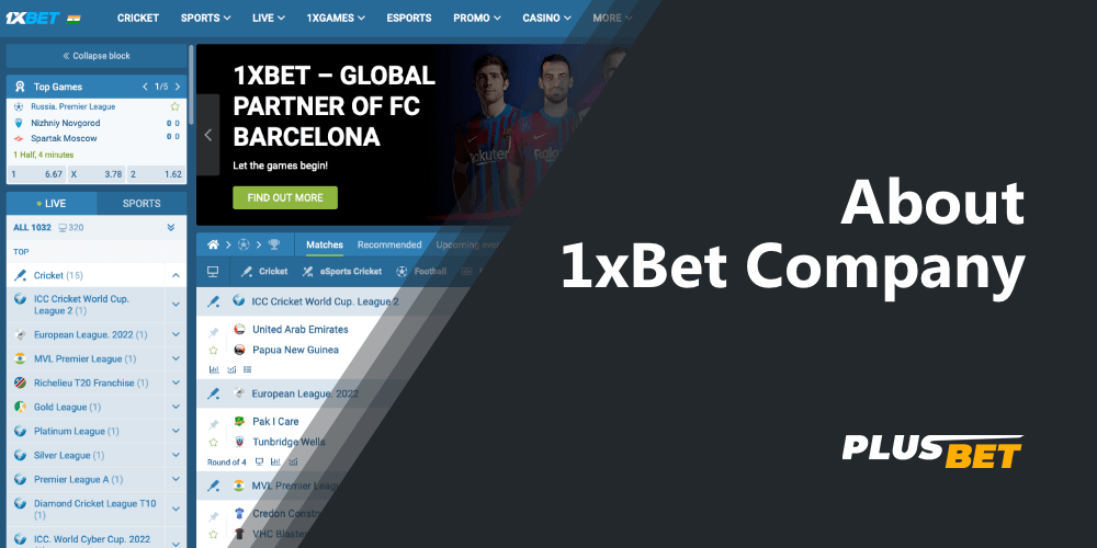 Learn more about 1xBet bookie
