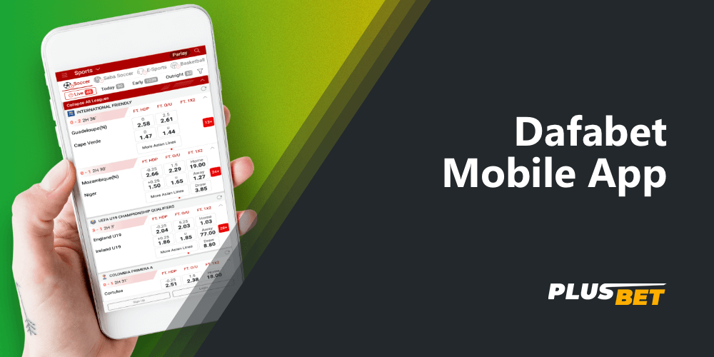 Review of the free Dafabet mobile app