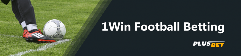 football betting at 1win bookie