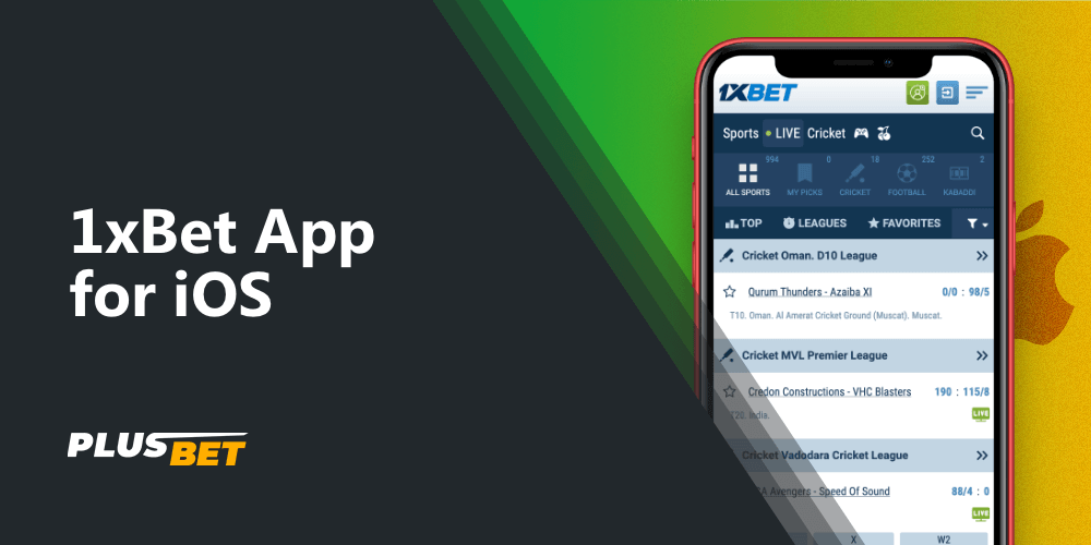 1xBet mobile app for iOS: system requirements and instructions on how to install the app