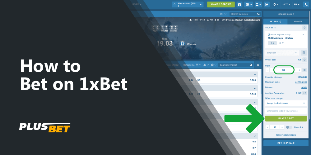 A step-by-step guide on how to bet on sports on 1xbet