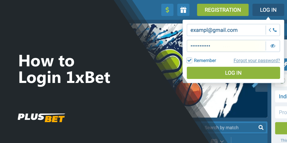 How to log in to 1xbet from India