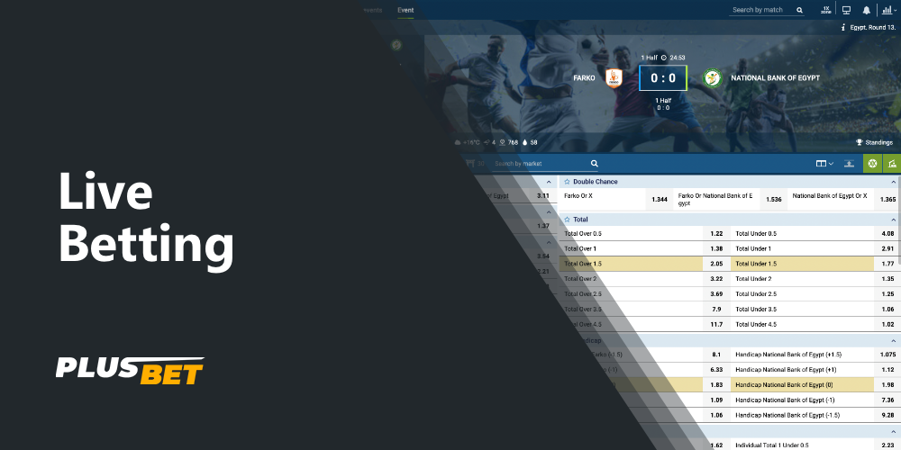 Live Betting allows you to bet on the current matches