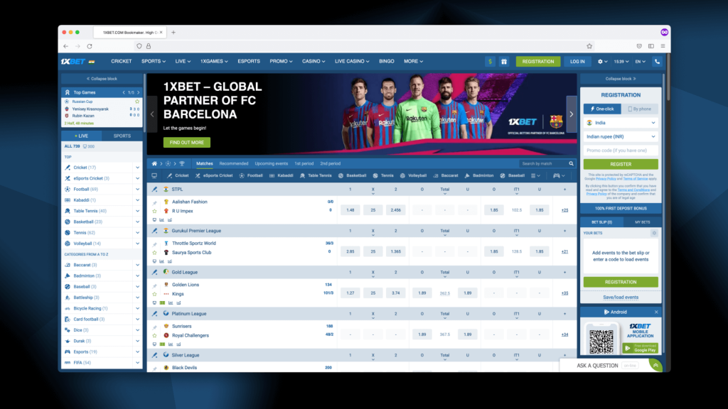 home page of 1xbet betting company