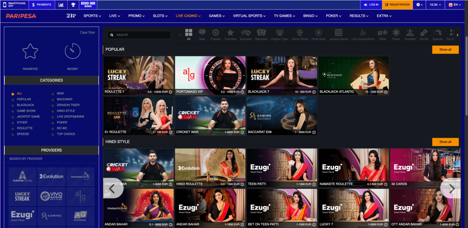 a separate casino section on the Paripesa website
