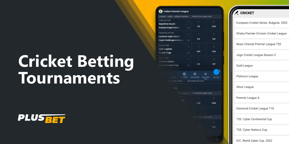 popular cricket tournaments on which you can bet in the app