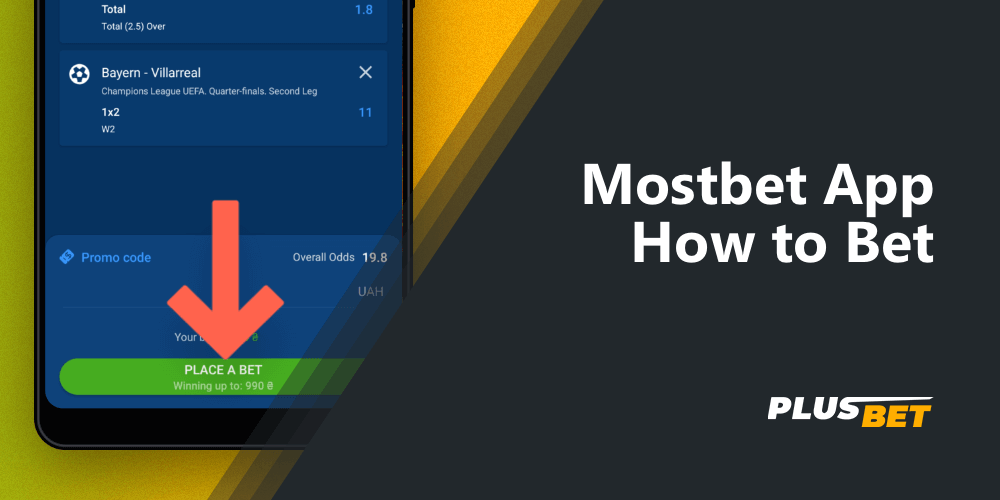 guide on how to bet in the Mostbet app