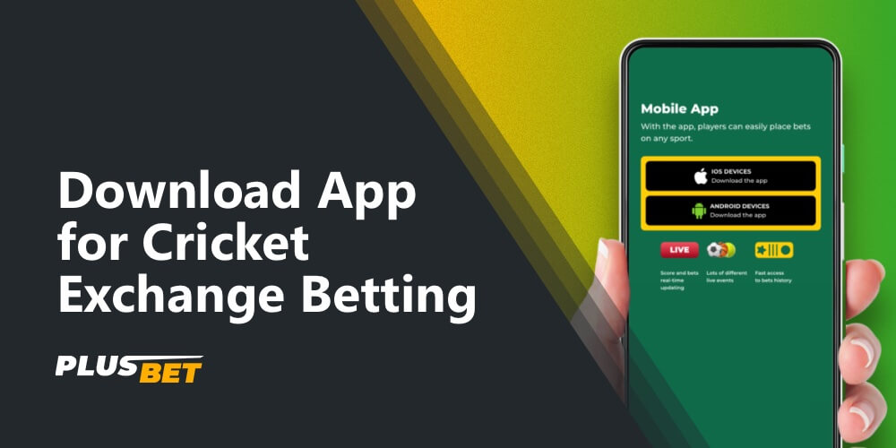 A step-by-step guide, how to download the cricket exchange betting app