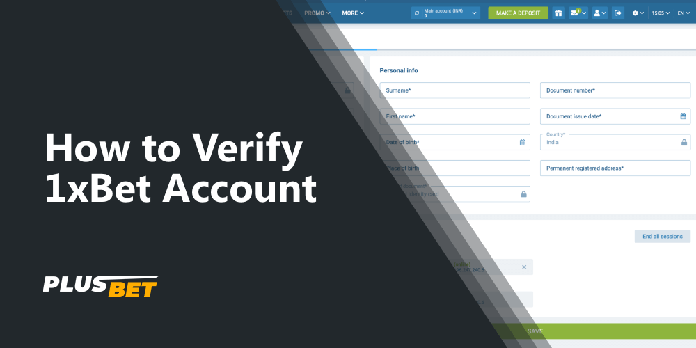 Detailed instructions on how to verify your account on the 1xbet website