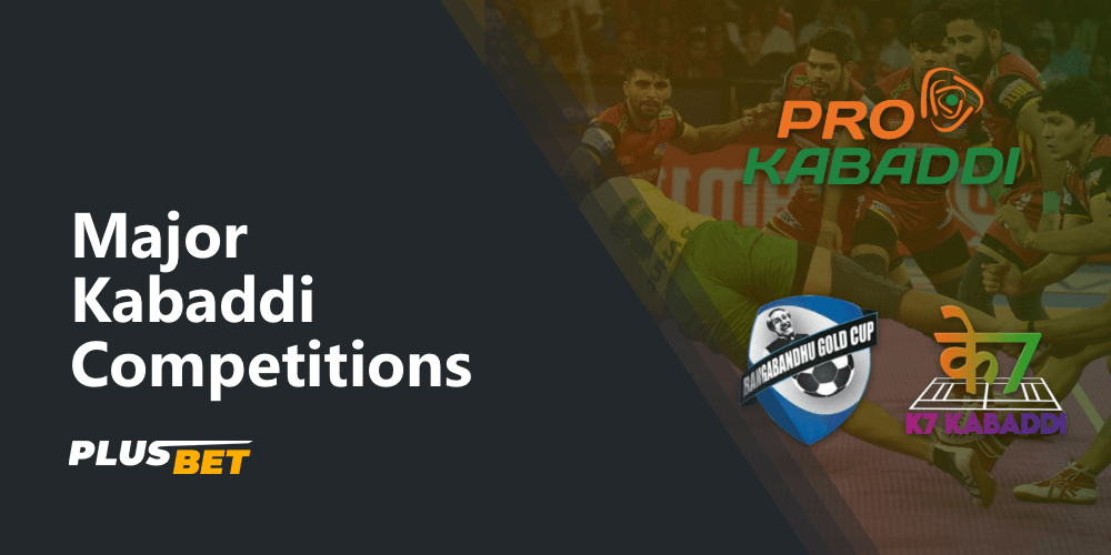 Before you make a bet, learn what kabaddi tournaments exist