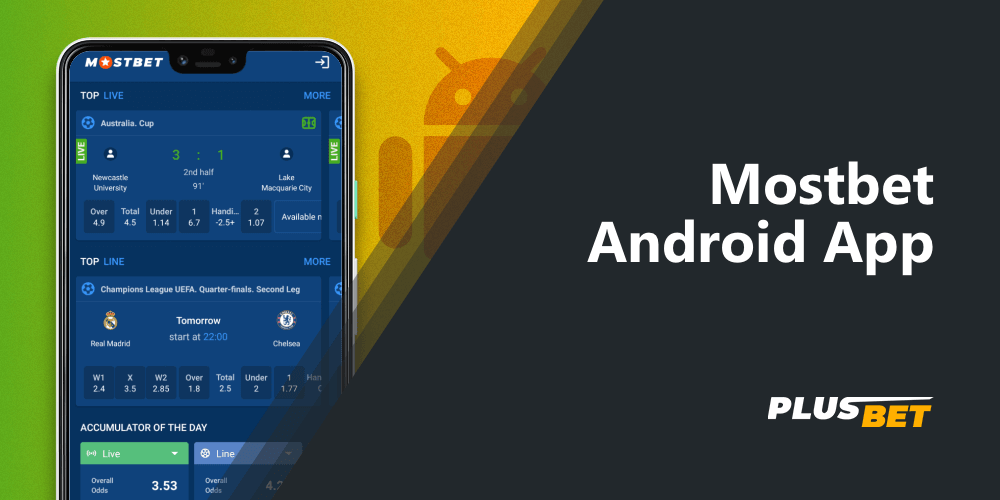 the free Mostbet app for android smartphones and tablets