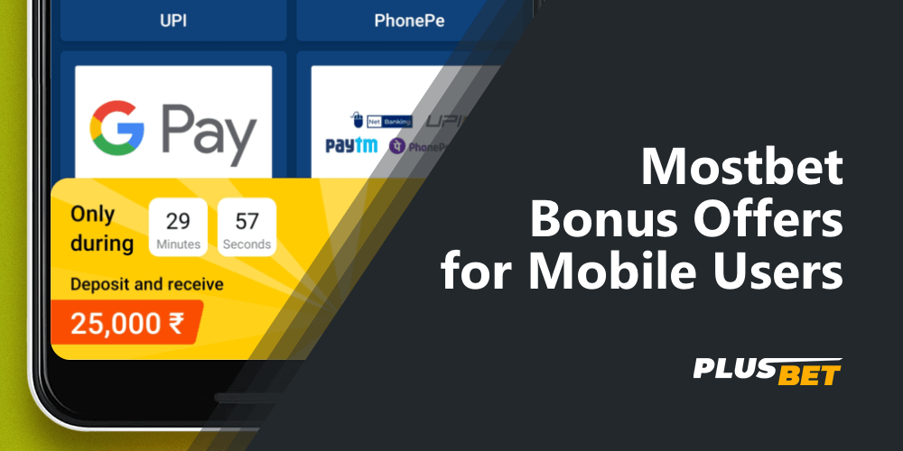 bonuses for new players on the mostbet mobile app