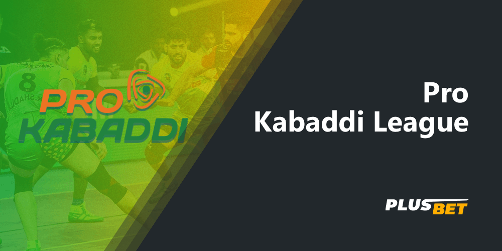 useful information about betting on pro kabaddi league matches 