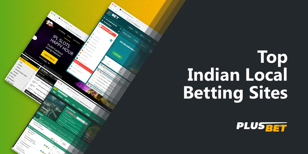 List of the best Indian bookmakers