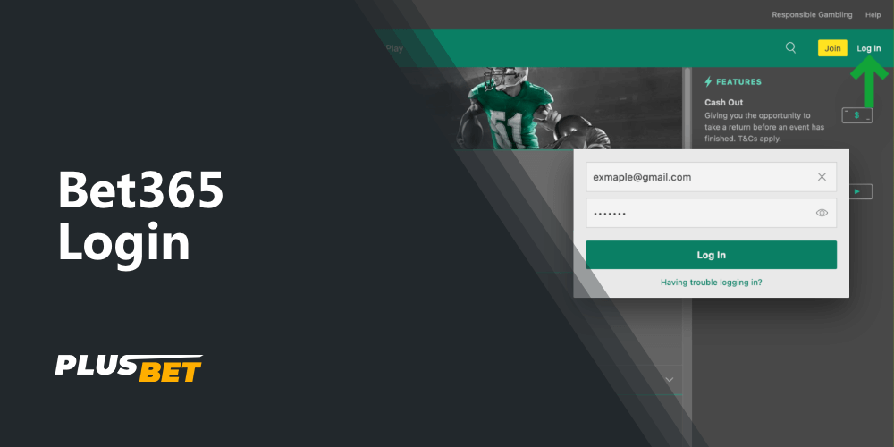 A step-by-step guide on how to log in to your bet365 account