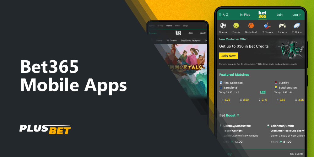 Bet365 Mobile Application is absolutely free to download for Android and iPhone smartphones