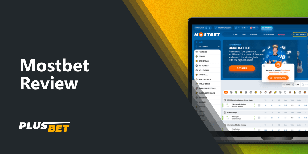A detailed review of the popular bookmaker Mostbet in India