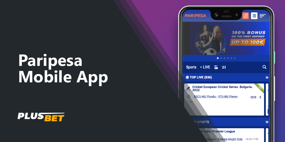 review of paripesa mobile app for cricket betting