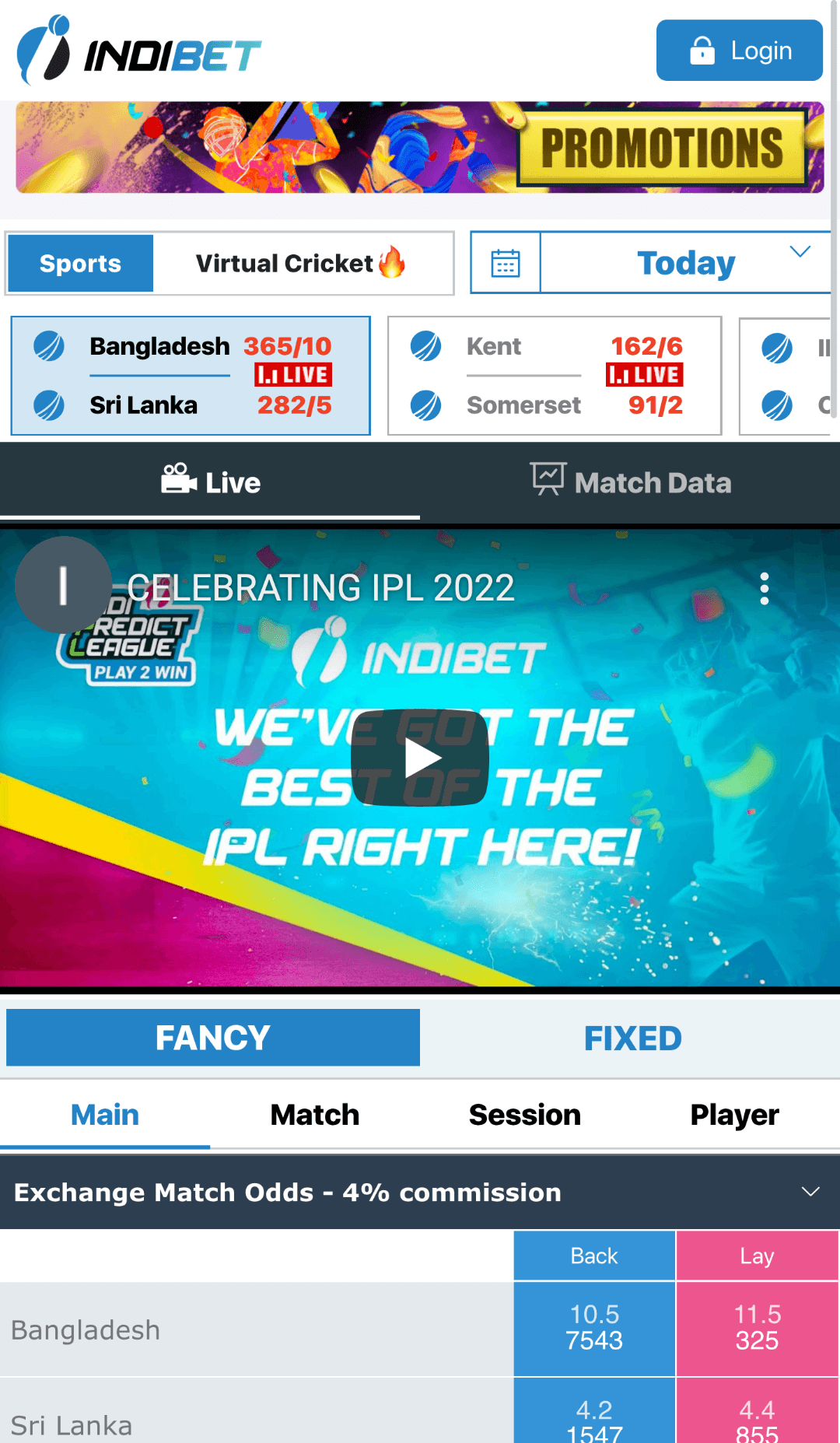 The main section of the Indibet mobile app