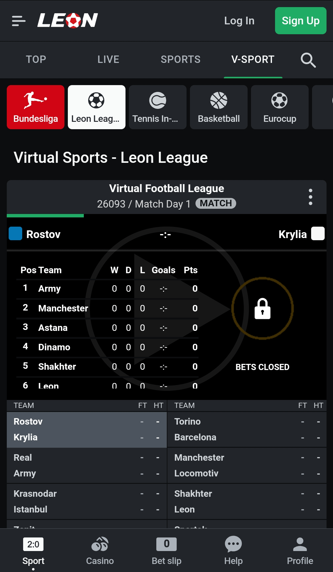 A separate virtual sports section in the Leon Bet app