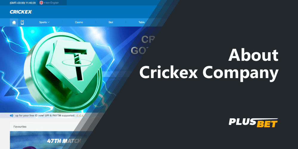 detailed information about the Crickex sports betting platform