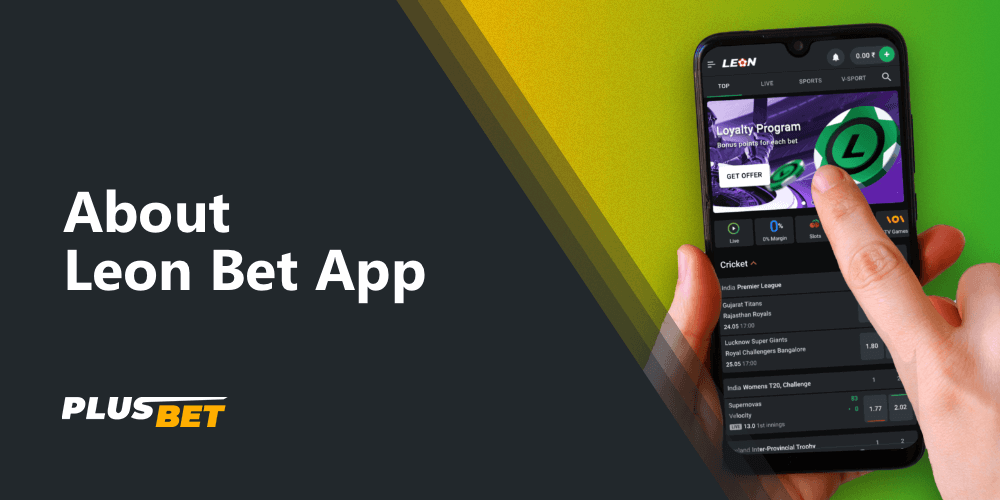Leon Bet mobile app for sports betting