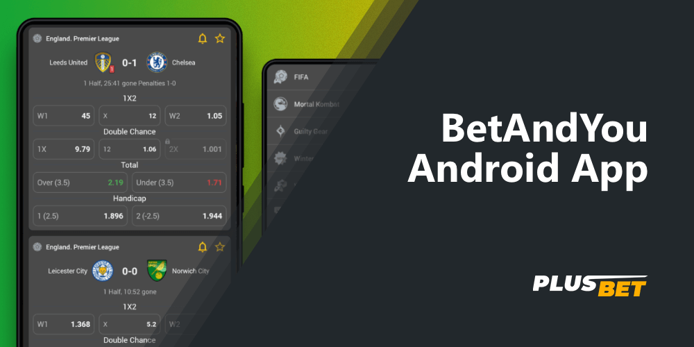 The BetAndYou app has all the sections and options a punter needs for betting