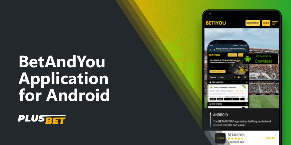 To start betting on the go, just download and install the BetAndYou app for android