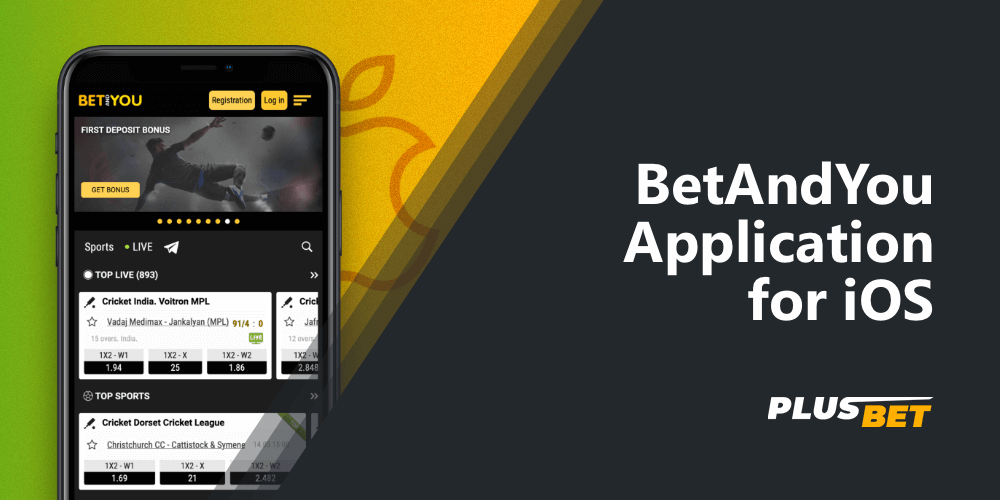 There is a test version of BetAndYou app for iOS platform