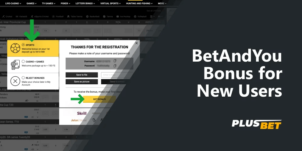 A detailed guide on how new players from India can get a welcome bonus at BetAndYou