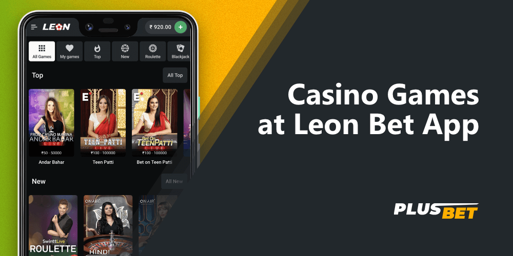 A separate casino section in the Leon Bet app
