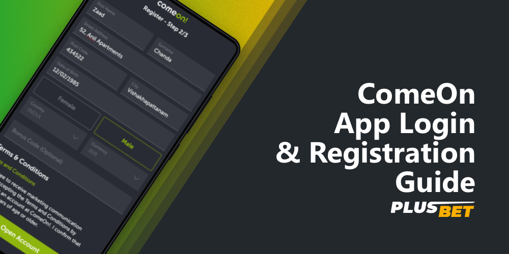 New user registration form in the ComeOn sports betting app