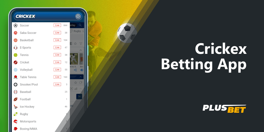 crickex mobile app for sports betting