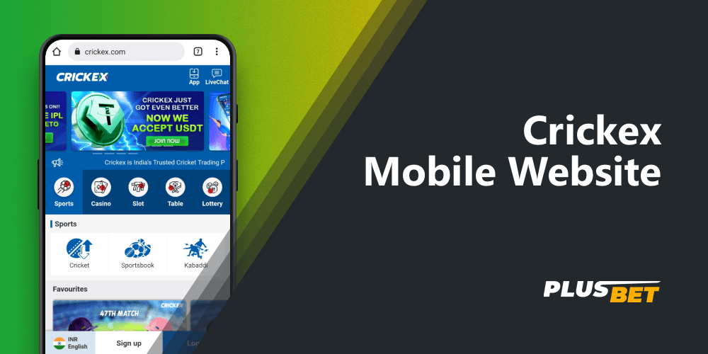 the crickex platform has a mobile version of the site