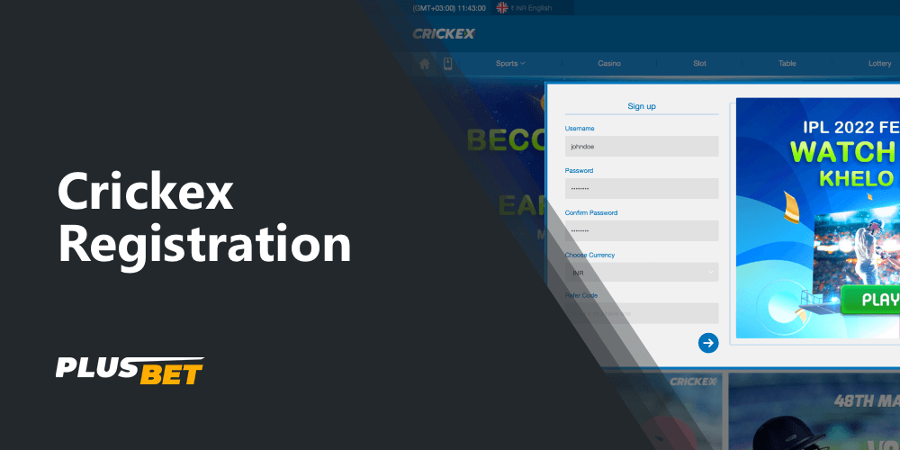 Step-by-step instructions on how to sign up for the Crickex platform