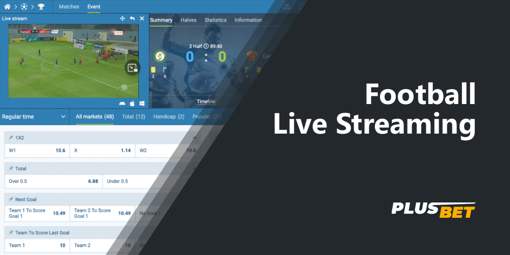 Live demonstration of the match broadcast directly on the site for betting on soccer