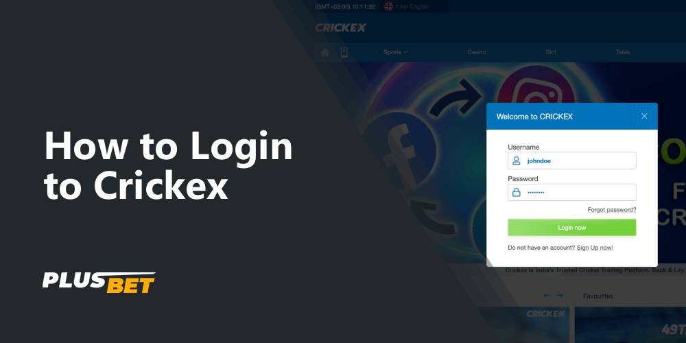 a step-by-step guide on how to log in to your crickex account